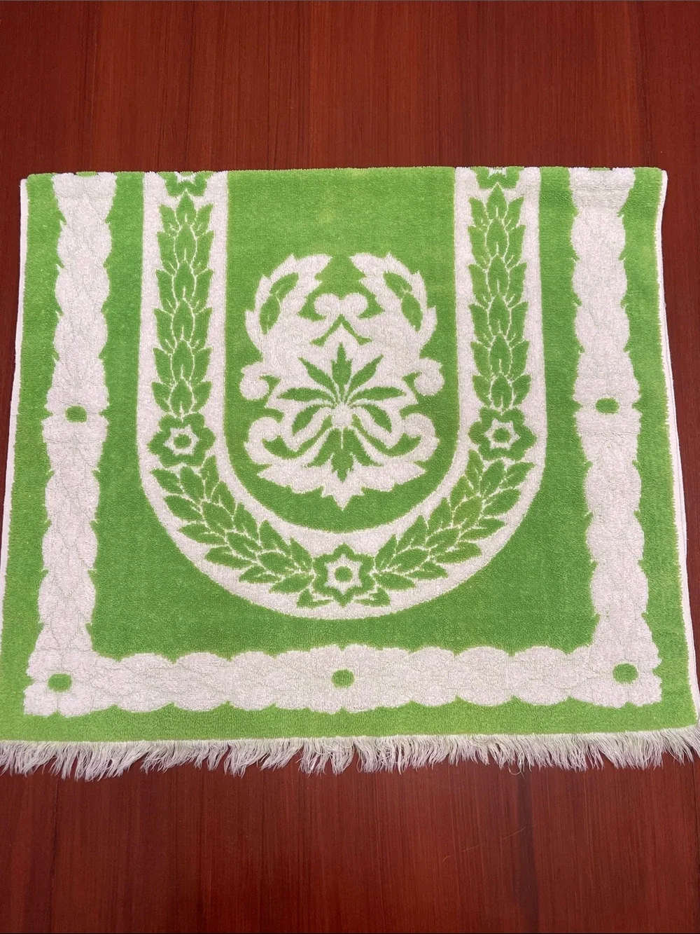Fieldcrest Green and White Vintage Bath Towel